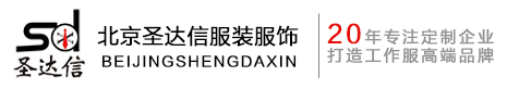 上海盈凱冷柜